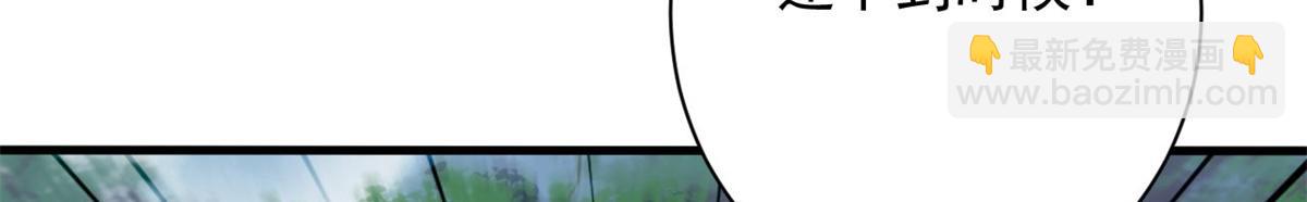 120 鏖战(1/3)-第121话