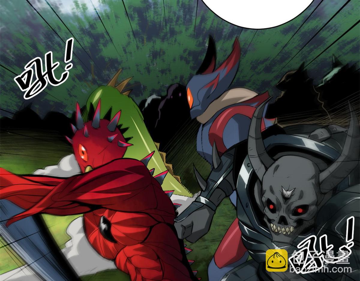 120 鏖战(1/3)-第121话