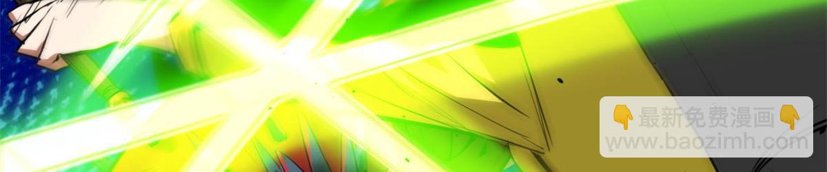 120 鏖战(1/3)-第121话