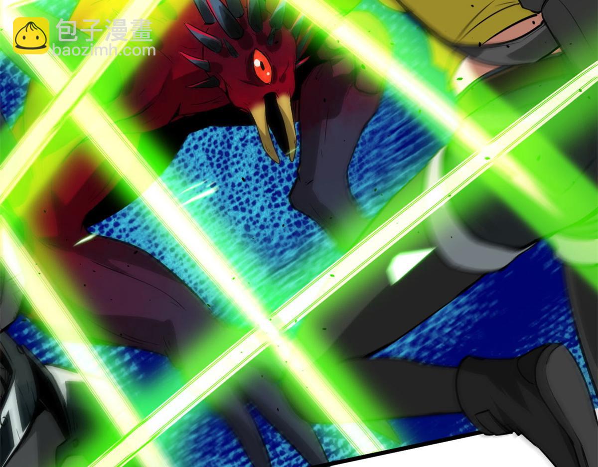 120 鏖战(1/3)-第121话