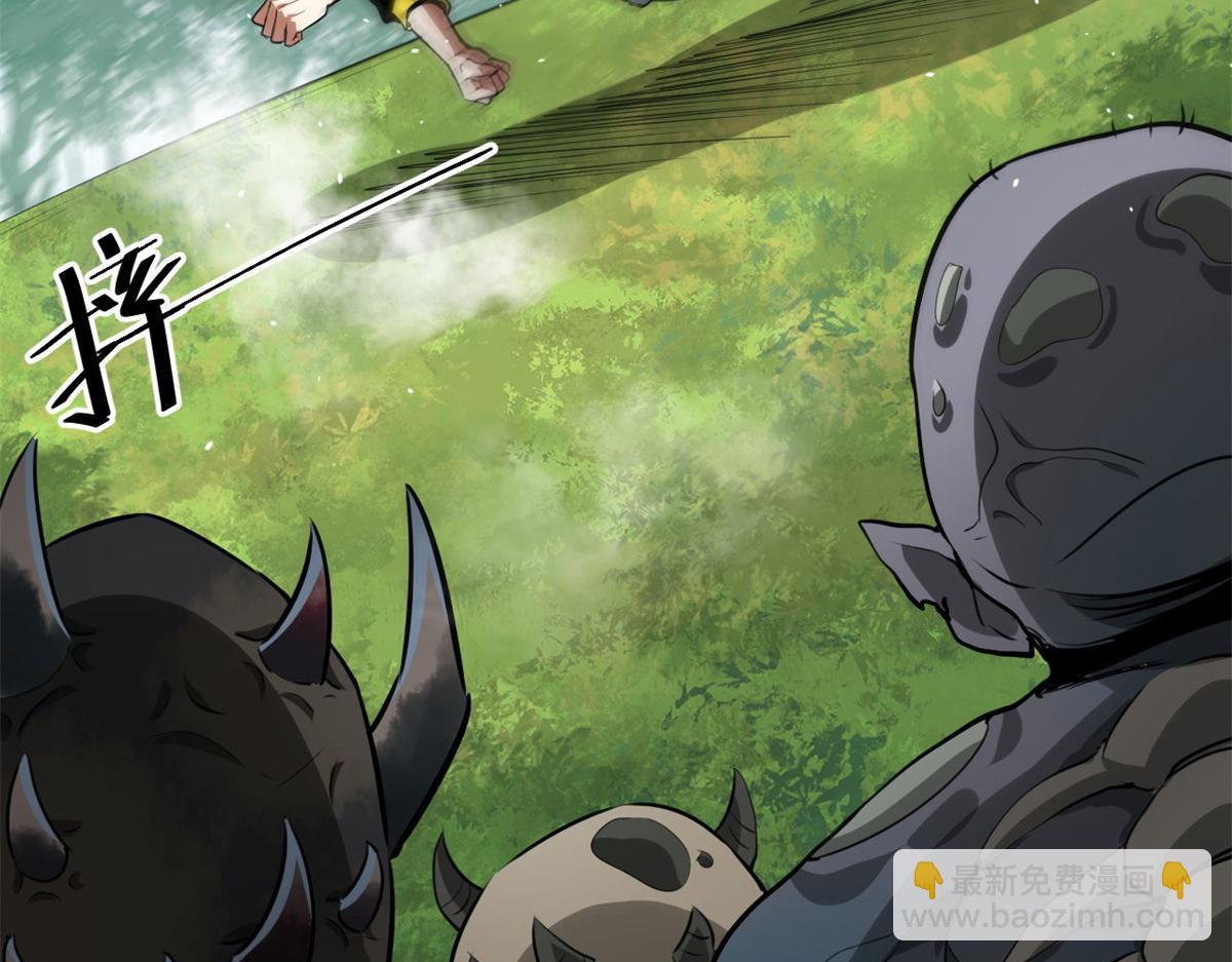 120 鏖战(1/3)-第121话