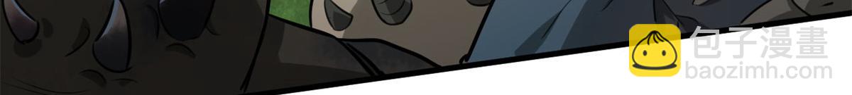 120 鏖战(1/3)-第121话