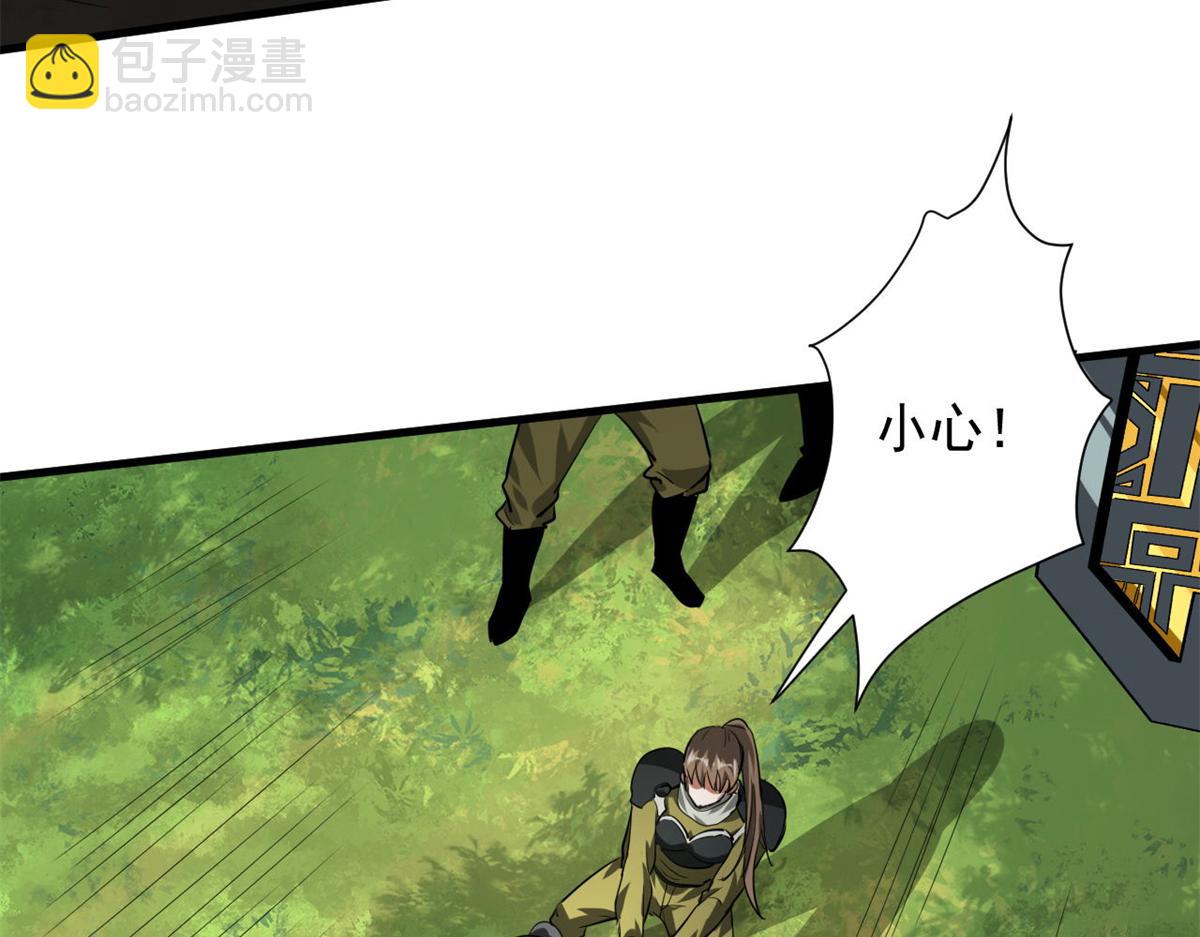 120 鏖战(1/3)-第121话