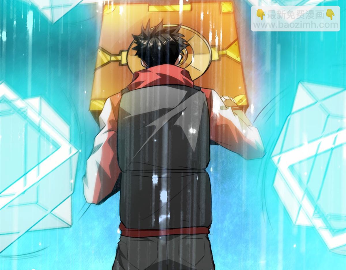 120 鏖战(1/3)-第121话