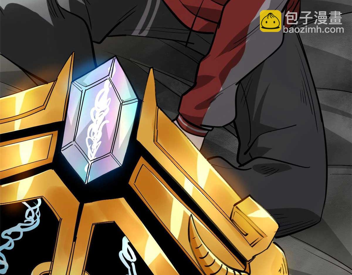 122 再度升级(1/3)-第123话