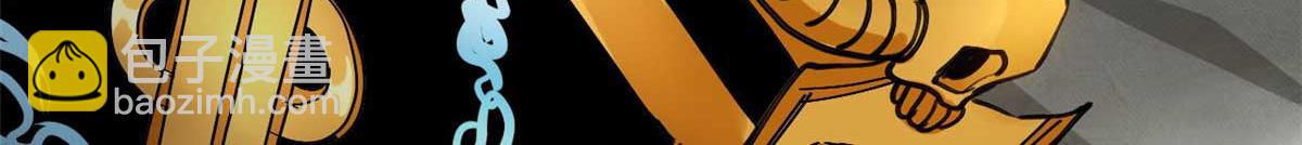 122 再度升级(1/3)-第123话