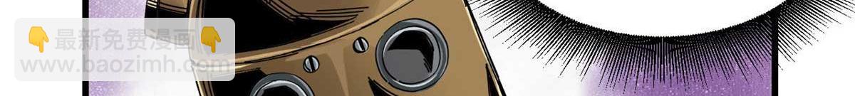 122 再度升级(1/3)-第123话