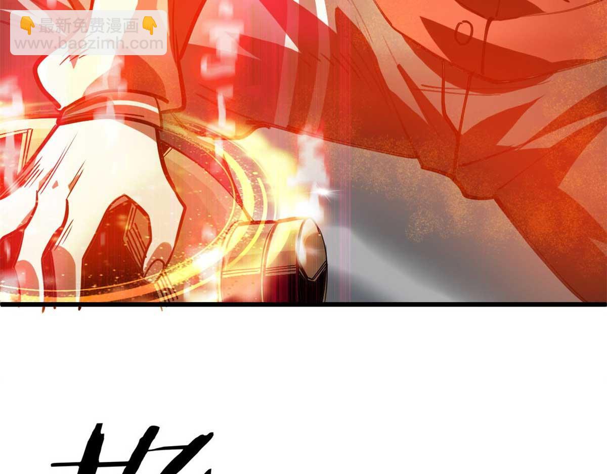 122 再度升级(1/3)-第123话