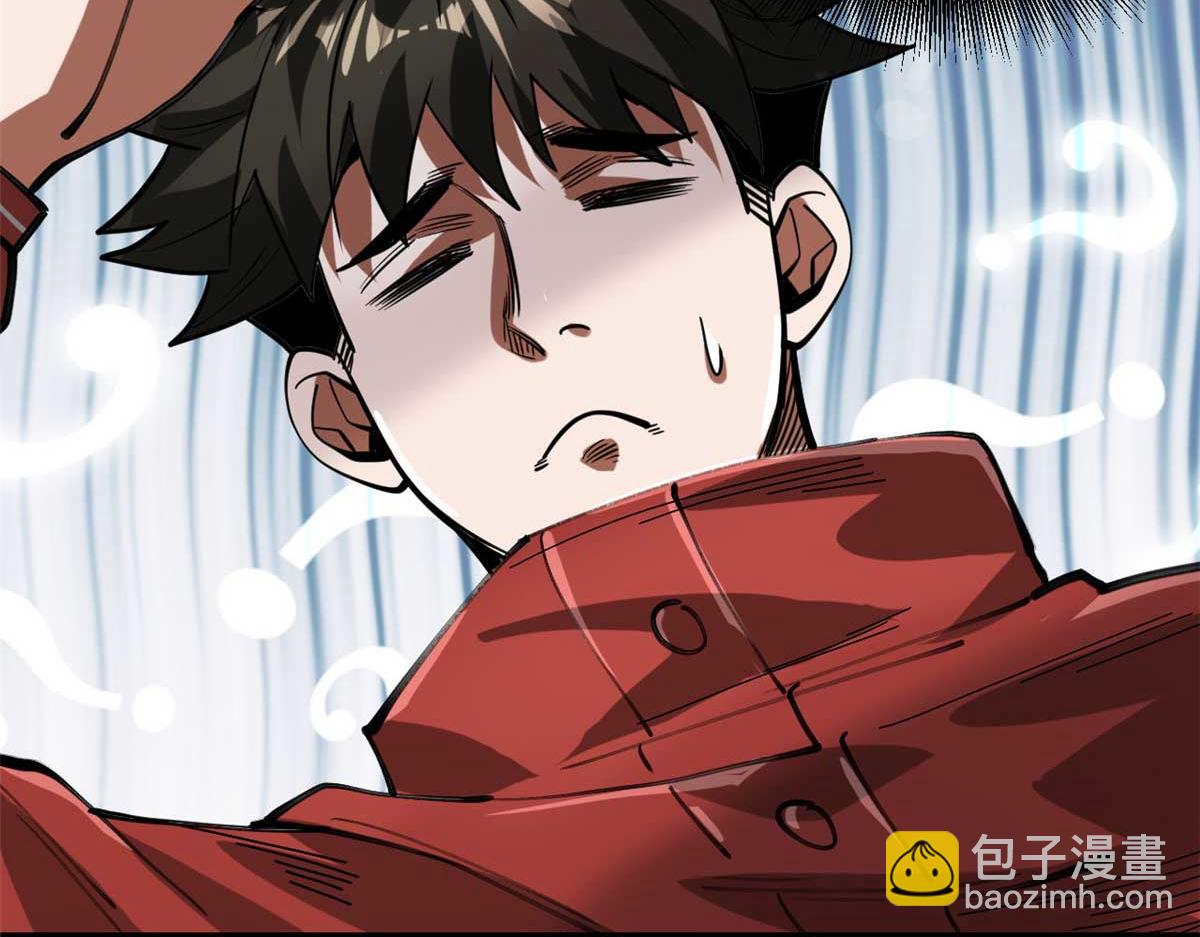 122 再度升级(1/3)-第123话