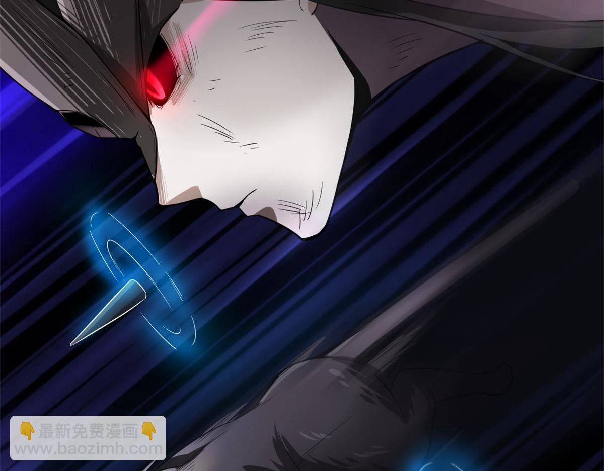 130 异种相争(1/3)-第131话