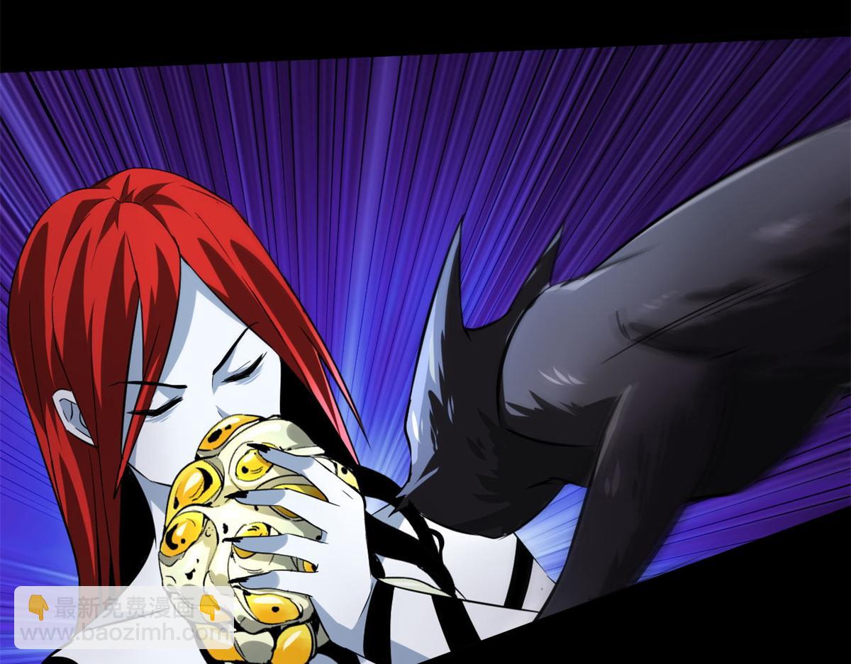 130 异种相争(1/3)-第131话