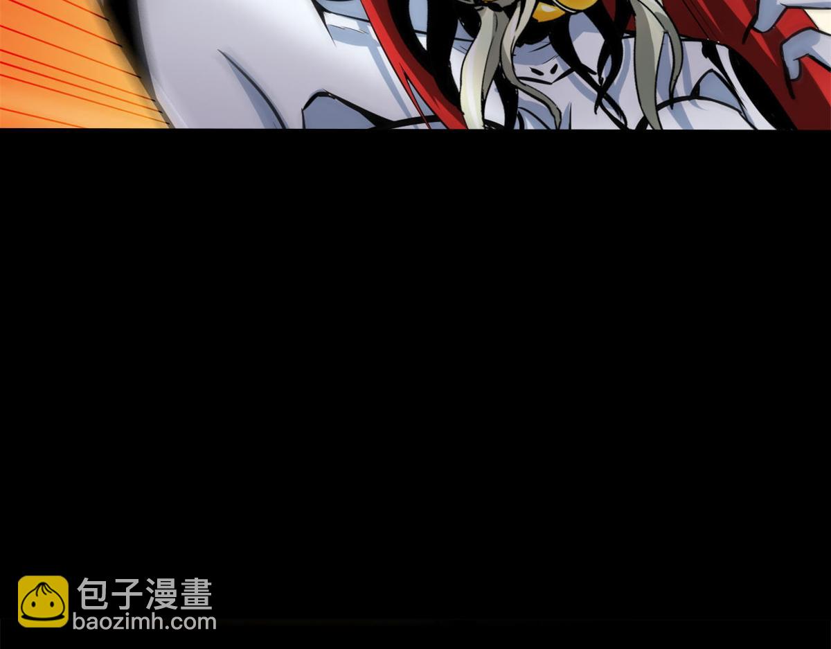 130 异种相争(1/3)-第131话