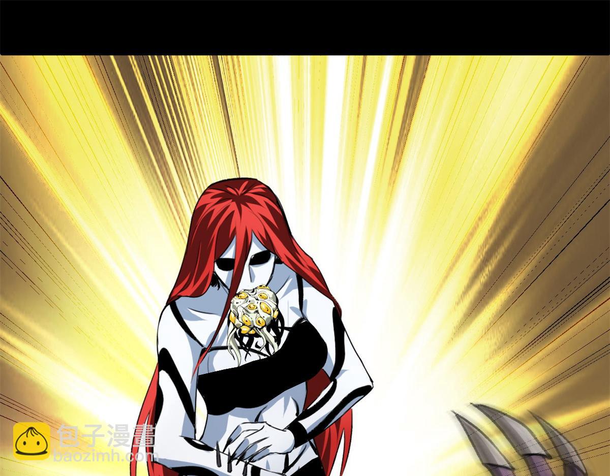 130 异种相争(1/3)-第131话