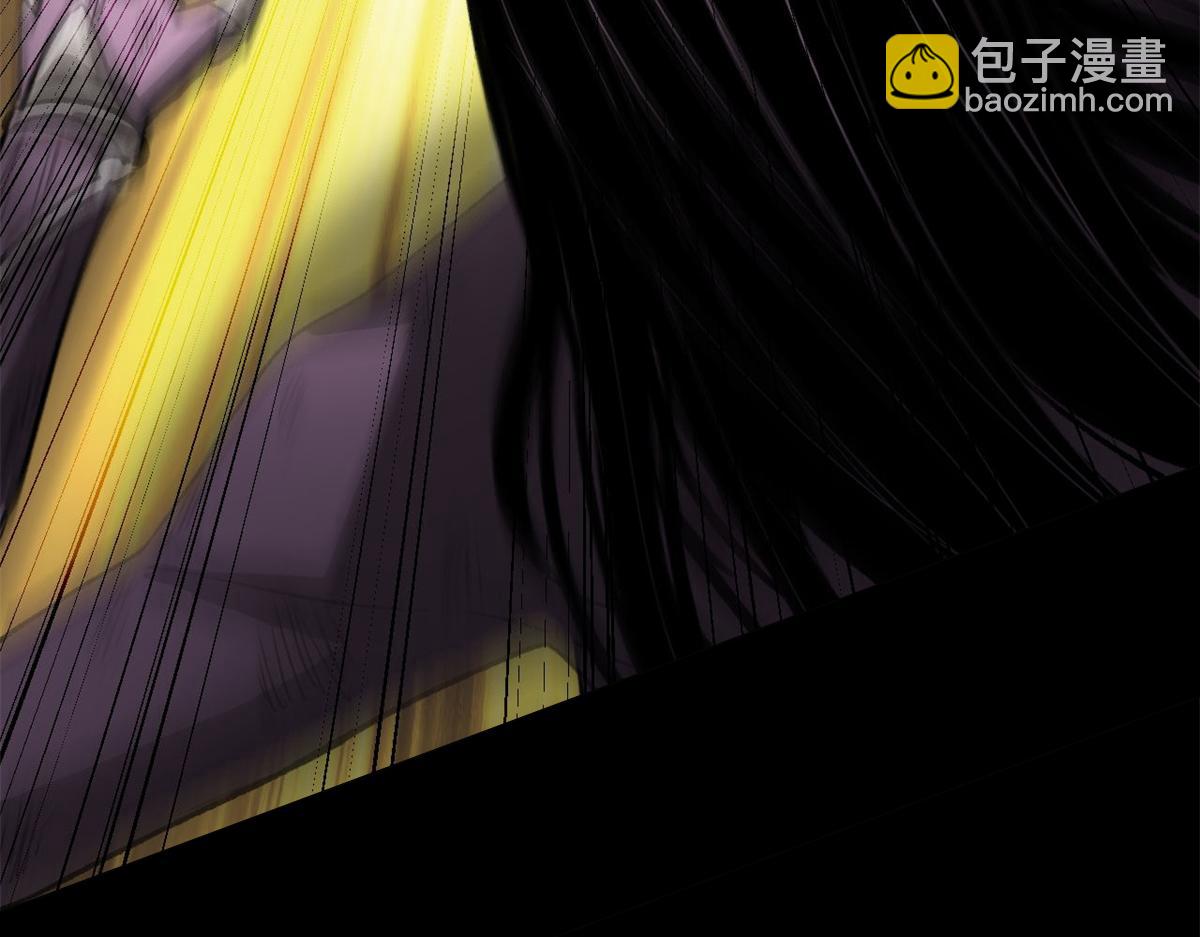 130 异种相争(1/3)-第131话