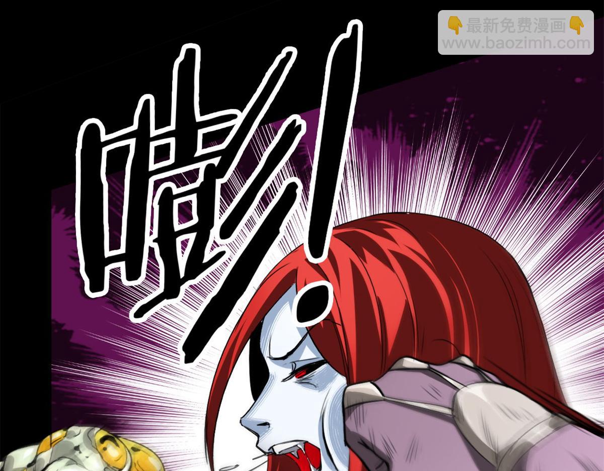 130 异种相争(1/3)-第131话