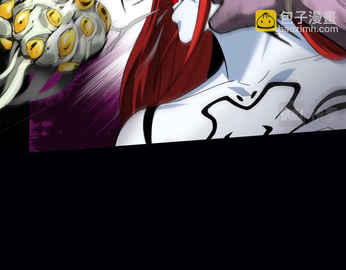 130 异种相争(1/3)-第131话