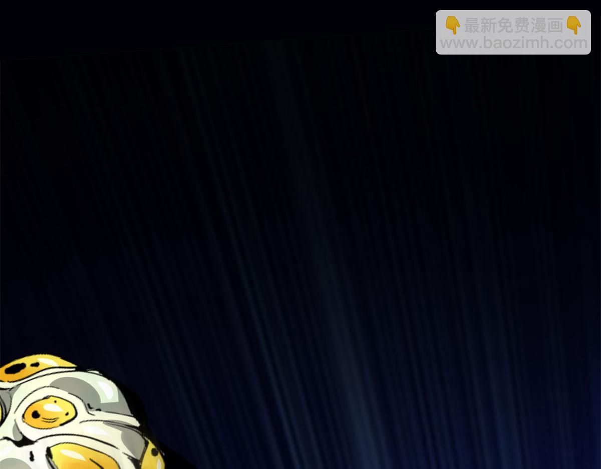 130 异种相争(1/3)-第131话