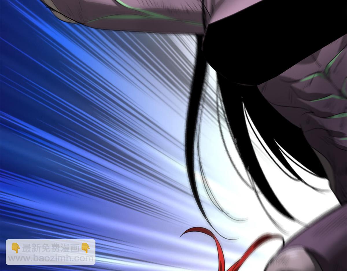 130 异种相争(1/3)-第131话