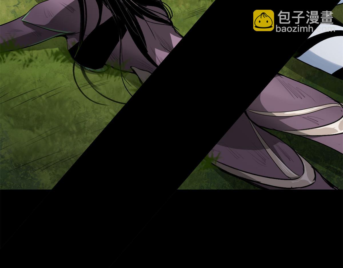 130 异种相争(1/3)-第131话