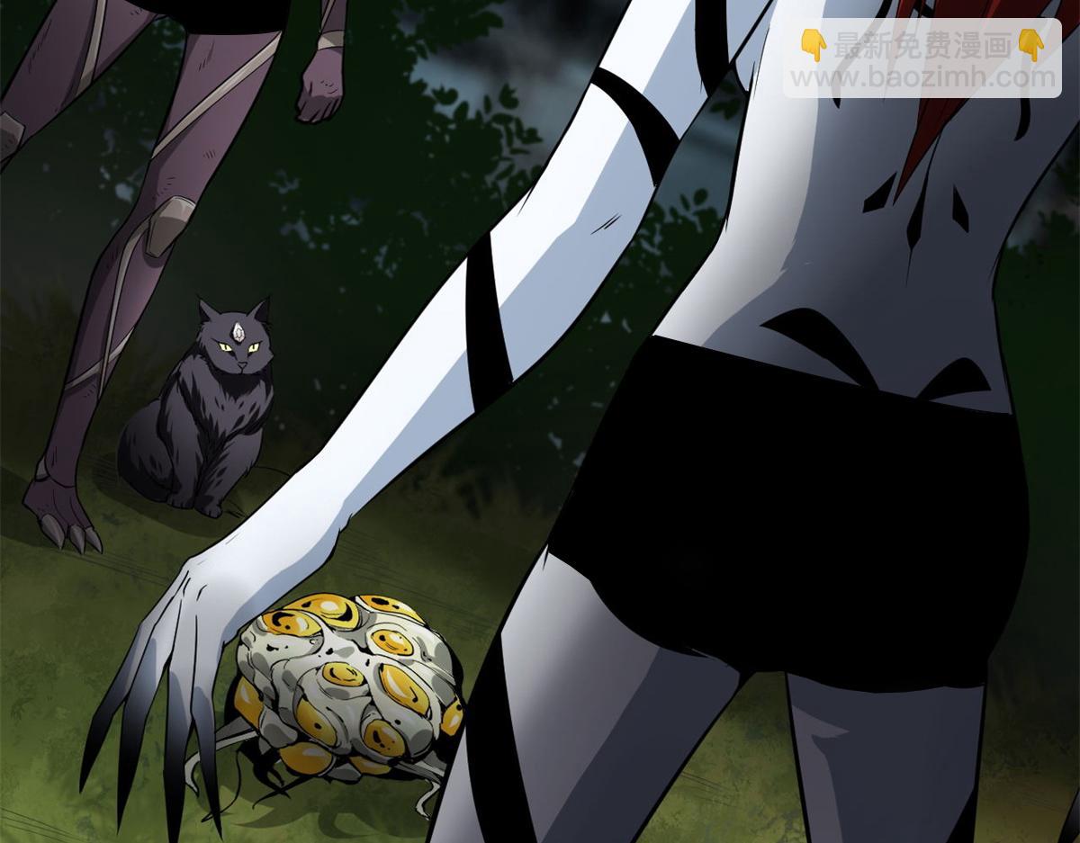 130 异种相争(1/3)-第131话