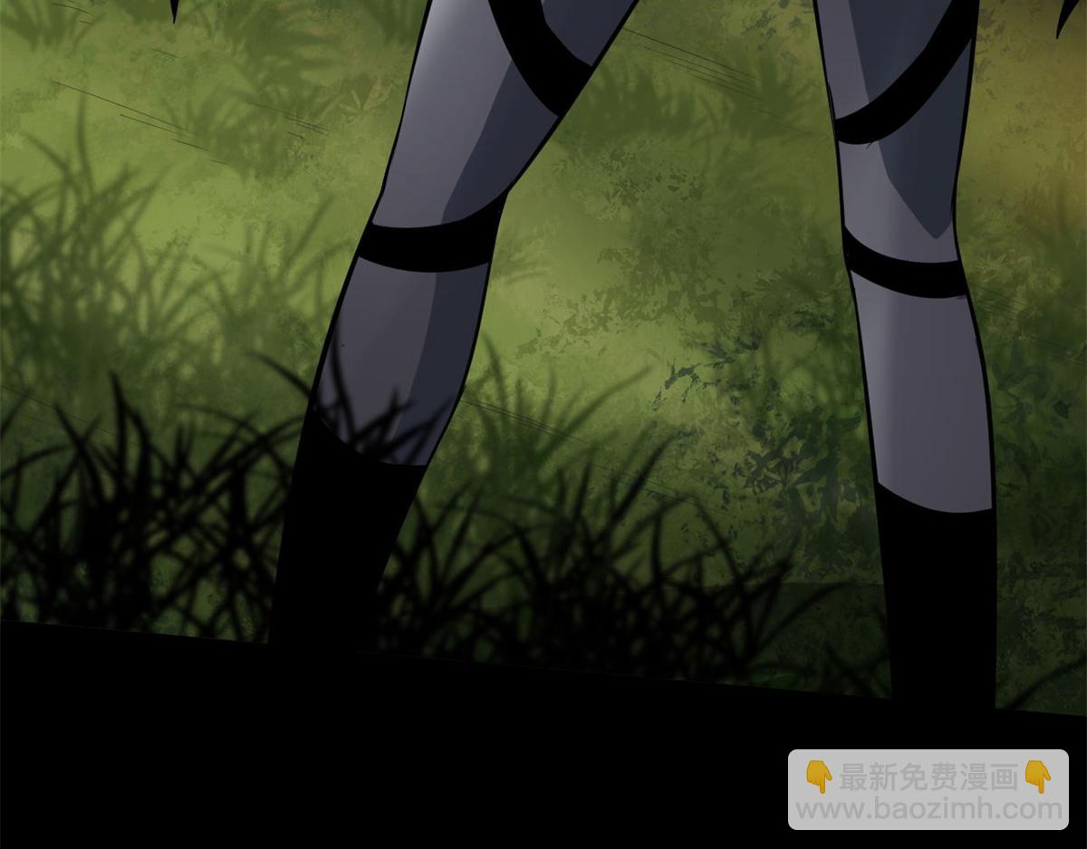 130 异种相争(1/3)-第131话