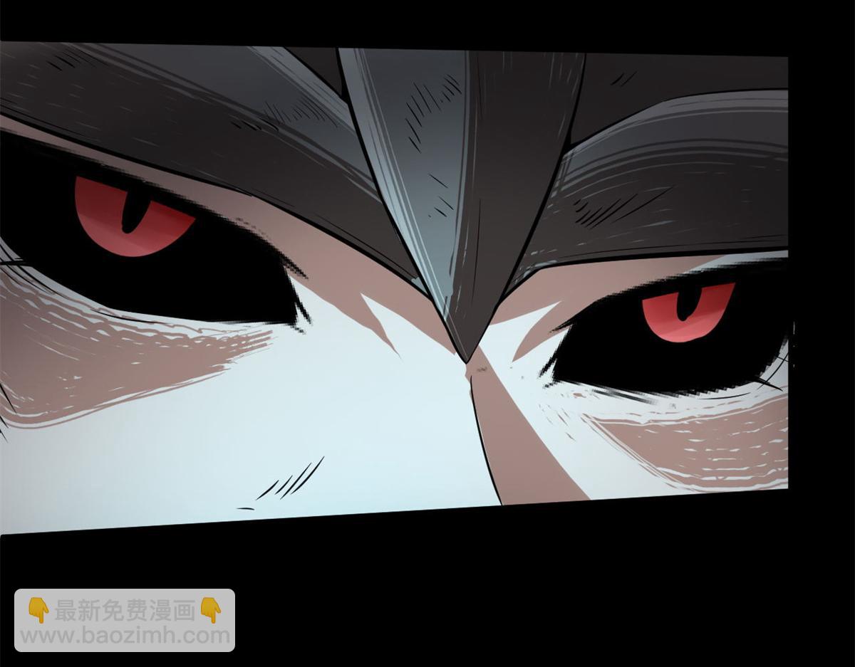 130 异种相争(1/3)-第131话