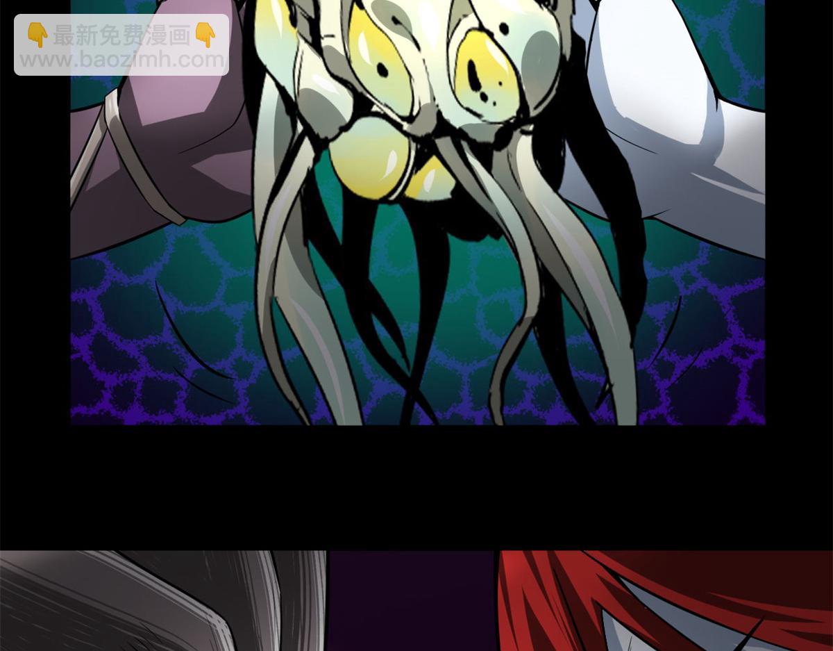 130 异种相争(1/3)-第131话