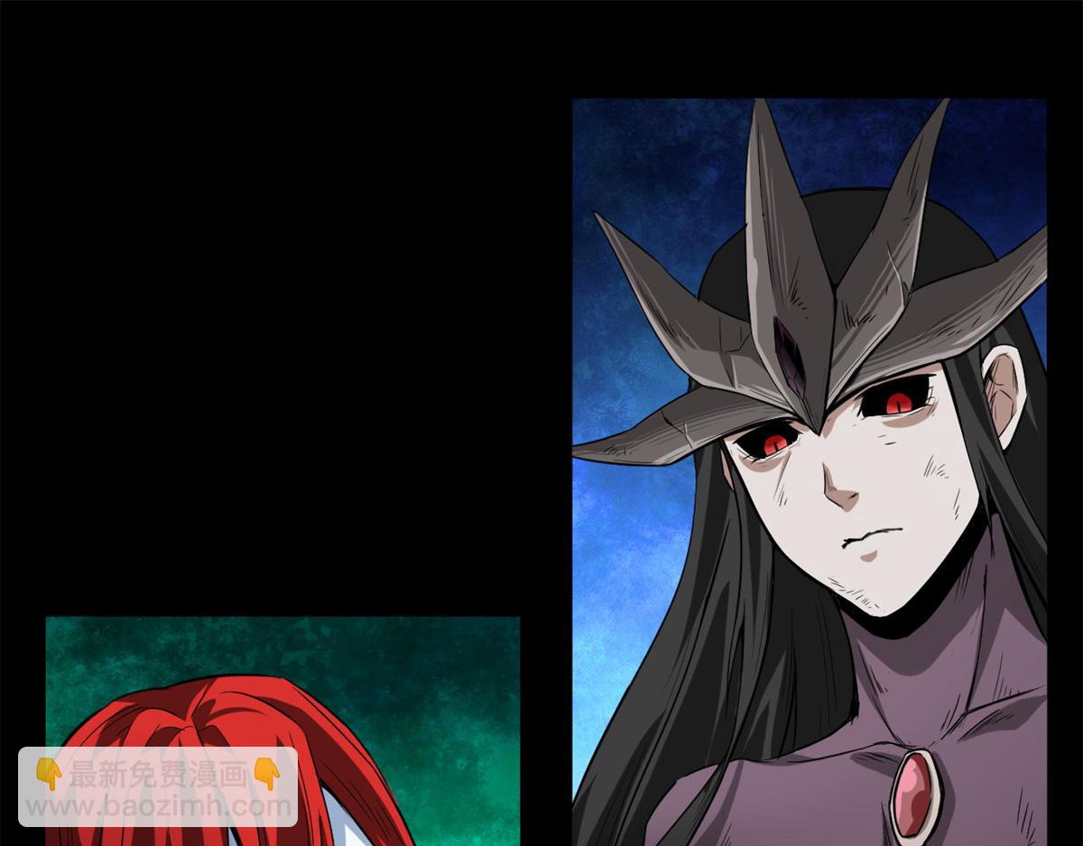 130 异种相争(1/3)-第131话