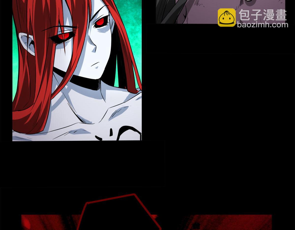 130 异种相争(1/3)-第131话