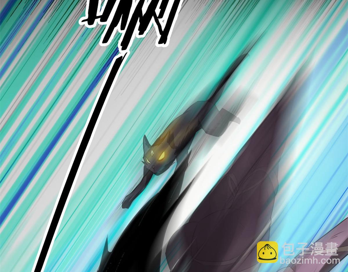 130 异种相争(1/3)-第131话