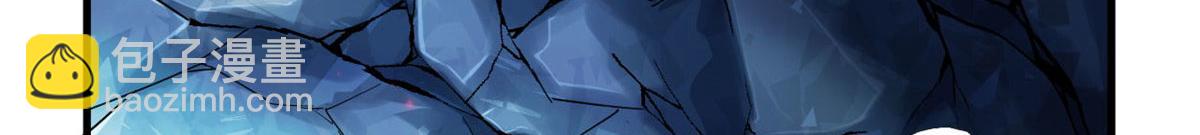 132 爬行类！战斗(1/3)-第133话