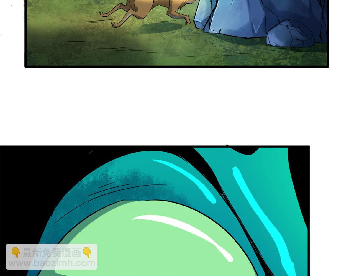 132 爬行类！战斗(1/3)-第133话