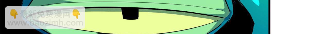 132 爬行类！战斗(1/3)-第133话