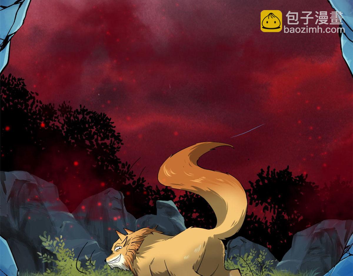 132 爬行类！战斗(1/3)-第133话