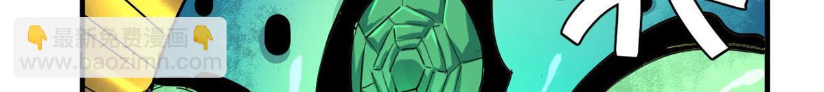 132 爬行类！战斗(1/3)-第133话