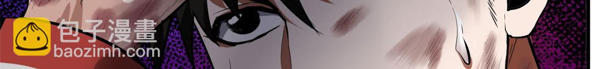 132 爬行类！战斗(1/3)-第133话