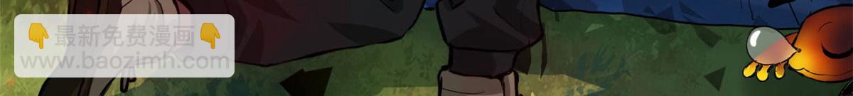 132 爬行类！战斗(1/3)-第133话