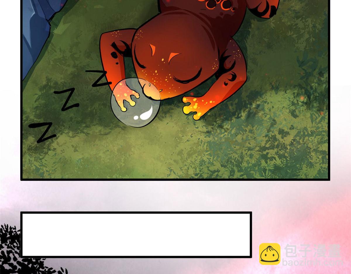 132 爬行类！战斗(1/3)-第133话