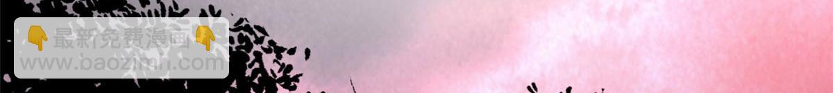 132 爬行类！战斗(1/3)-第133话