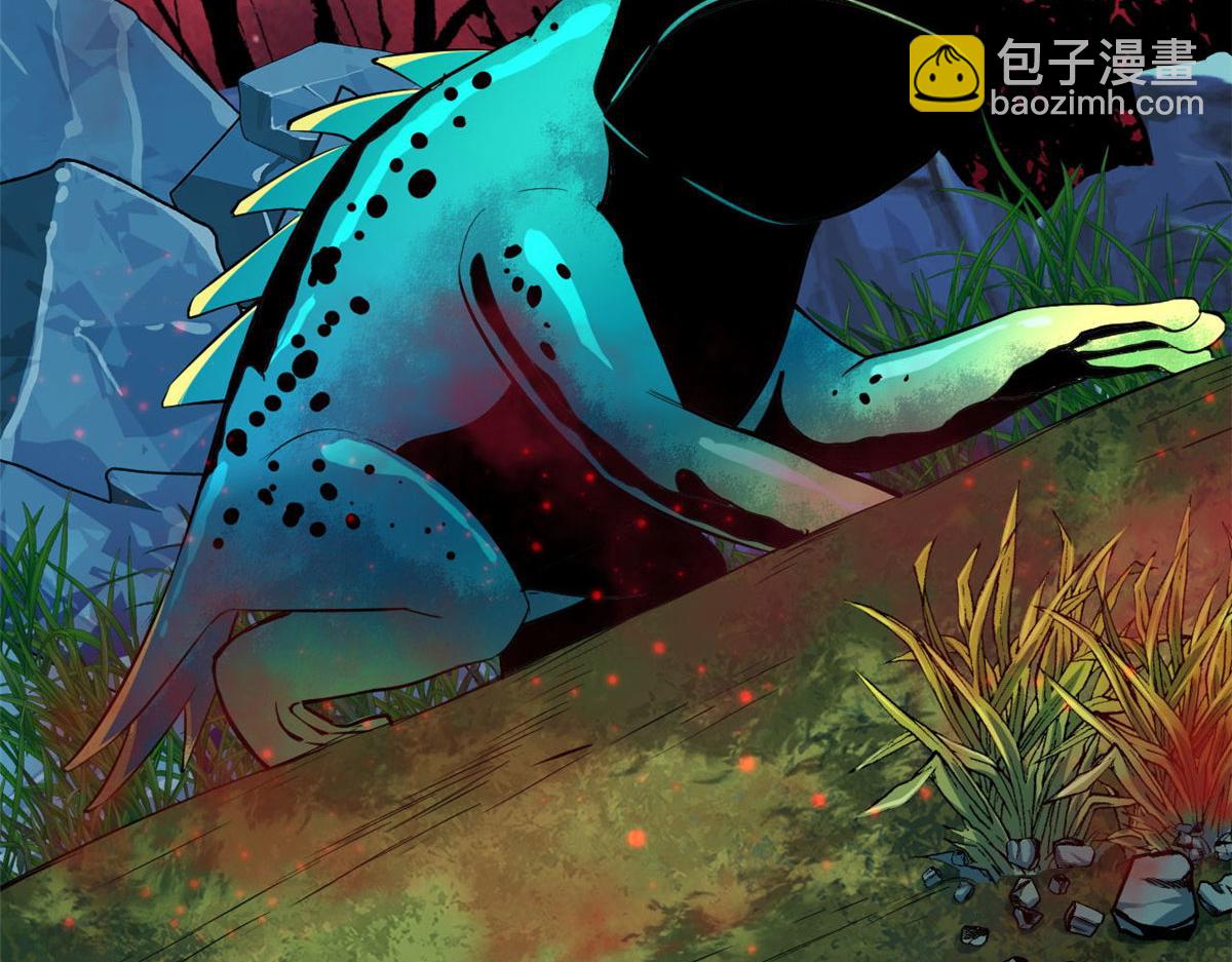 132 爬行类！战斗(1/3)-第133话