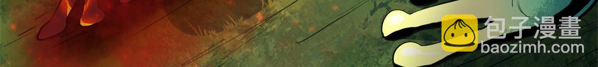 132 爬行类！战斗(1/3)-第133话