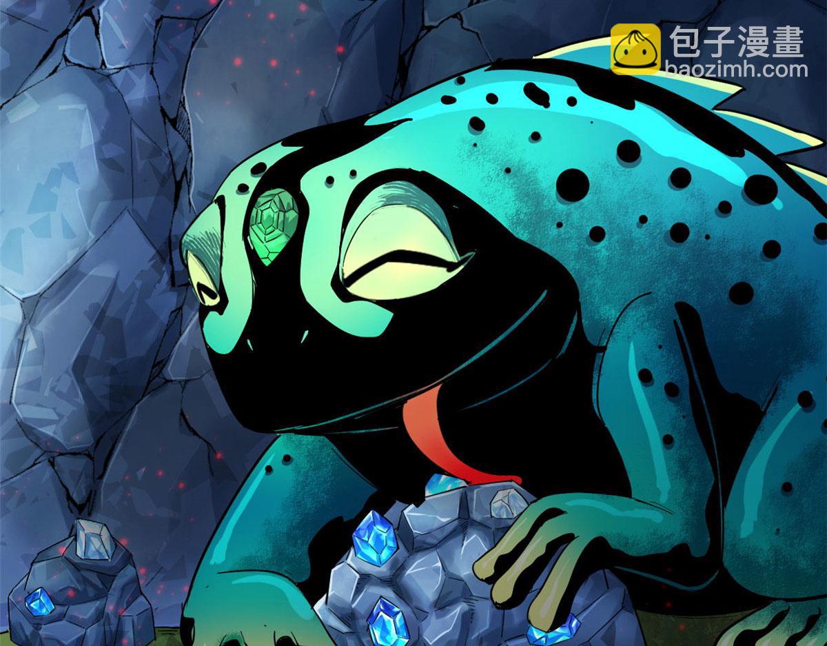 132 爬行类！战斗(1/3)-第133话