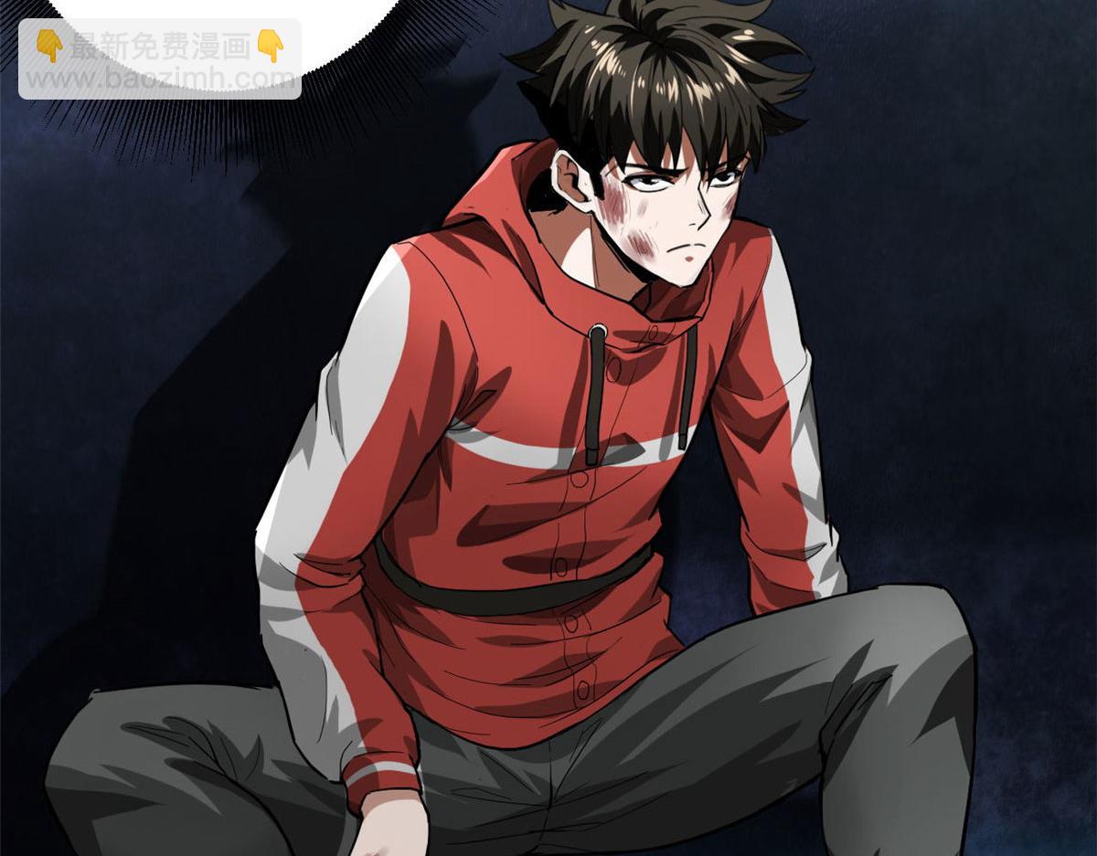 134 炼金术师(1/4)-第135话