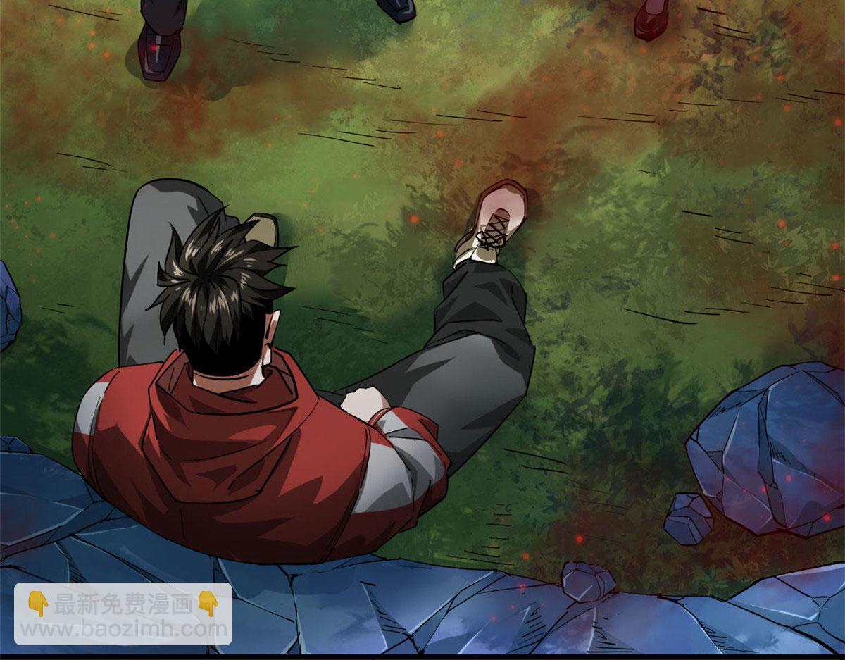 134 炼金术师(1/4)-第135话