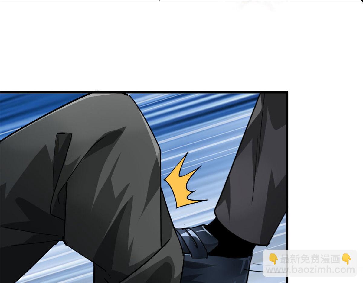 134 炼金术师(1/4)-第135话