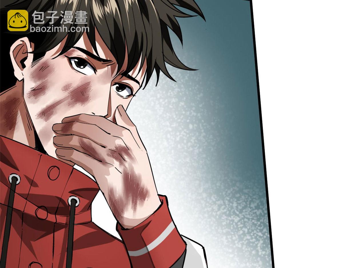 134 炼金术师(1/4)-第135话