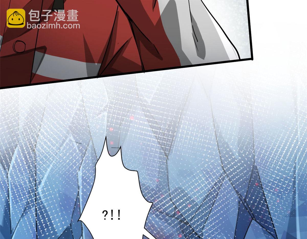 134 炼金术师(1/4)-第135话