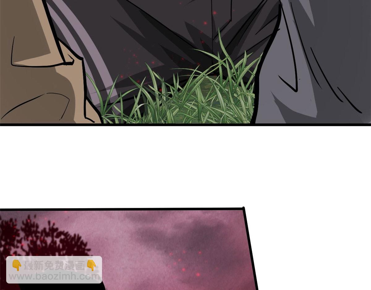 134 炼金术师(1/4)-第135话