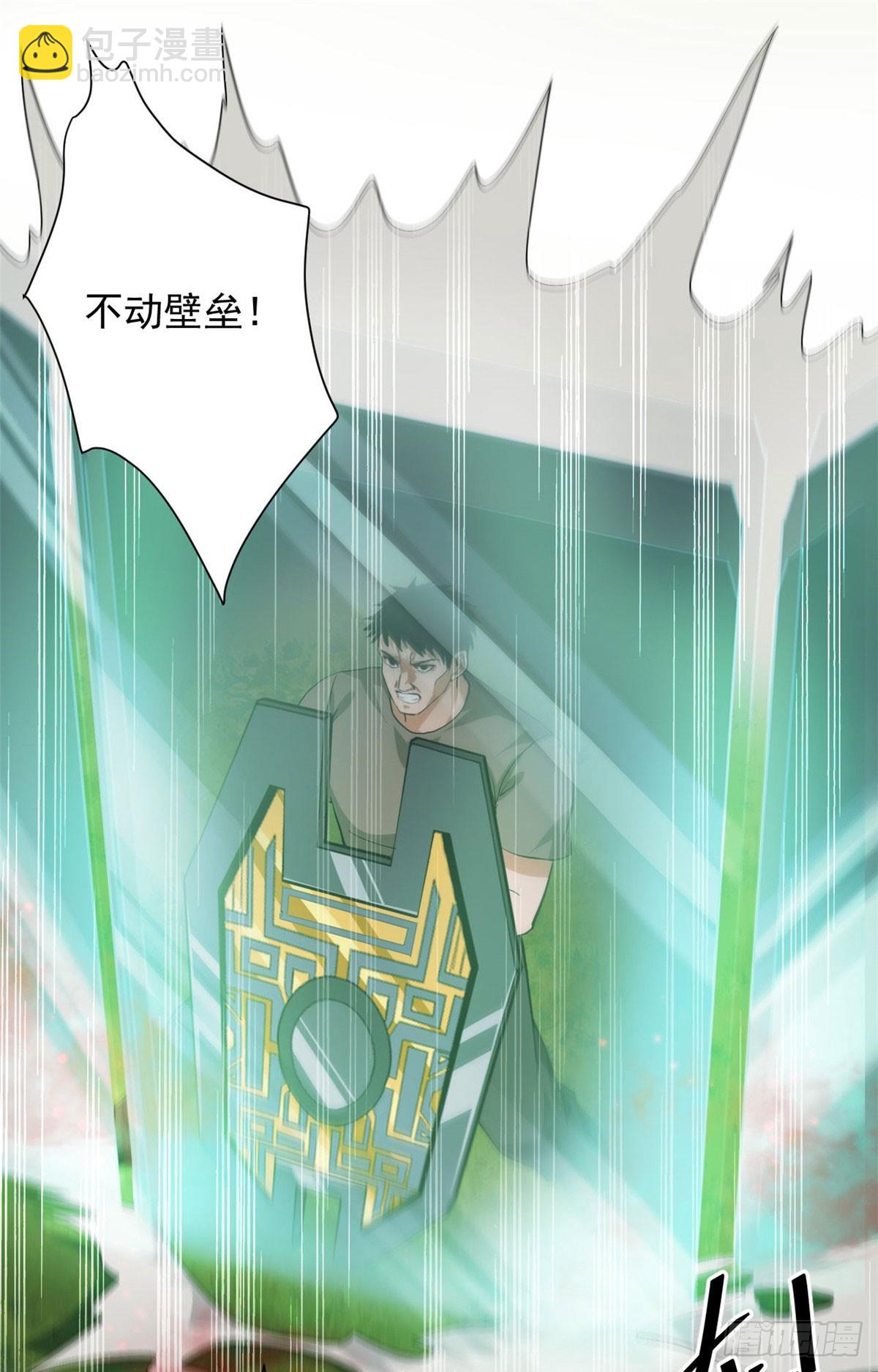 140 驱奴卡(1/2)-第141话