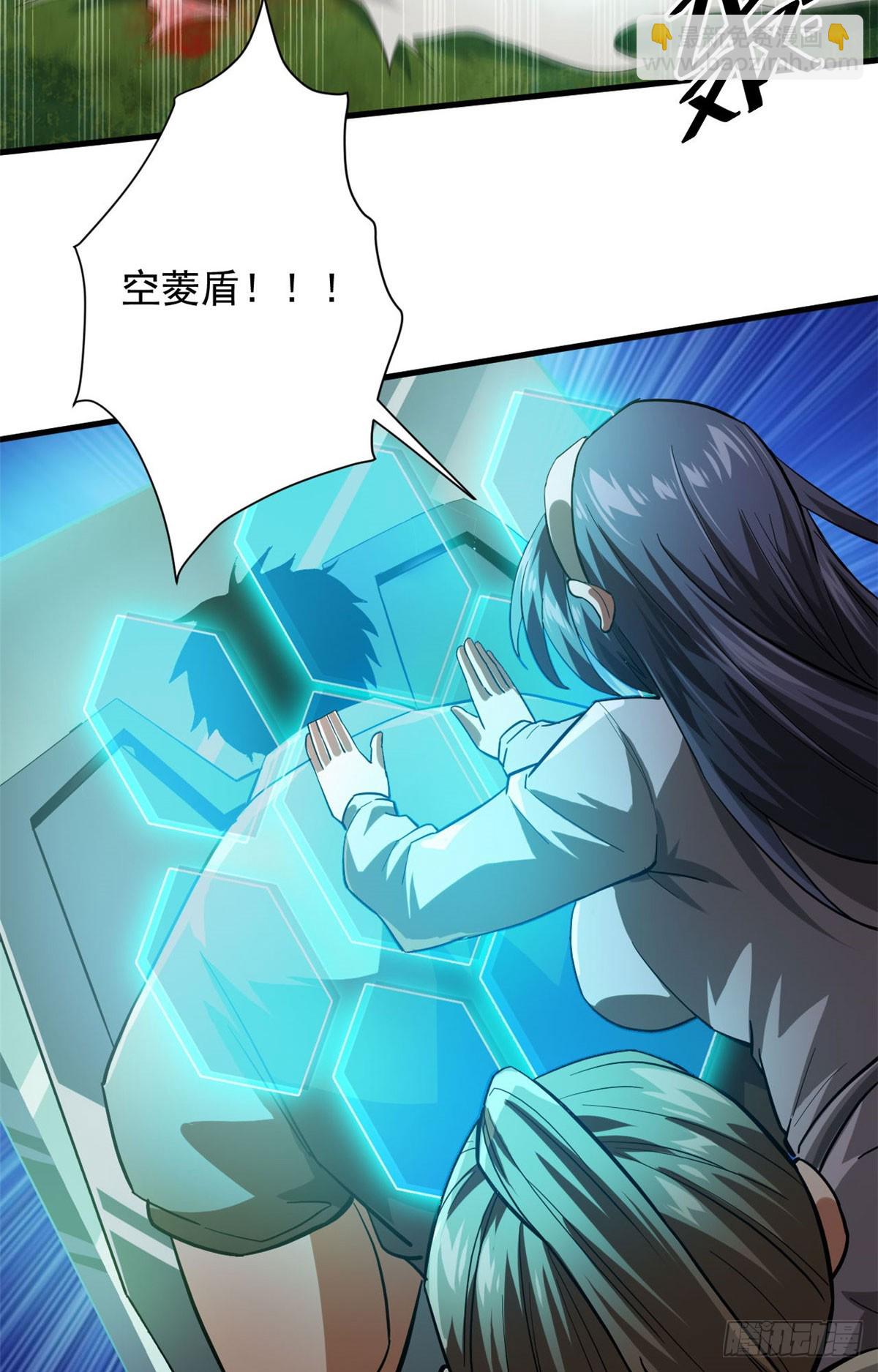 140 驱奴卡(1/2)-第141话